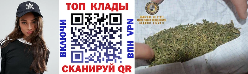 Магазин наркотиков Когалым АМФЕТАМИН Конопля Меф мяу мяу ГАШ