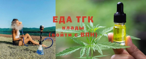 скорость mdpv Алексин