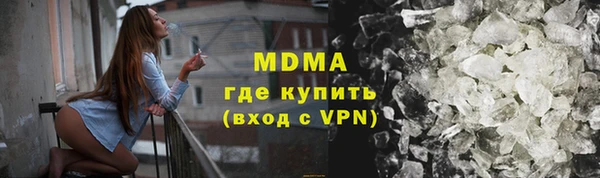 стаф Алексеевка