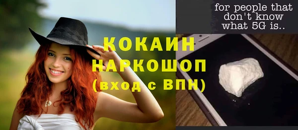 стаф Алексеевка