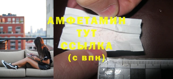 стаф Алексеевка