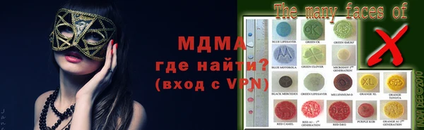 скорость mdpv Алексин