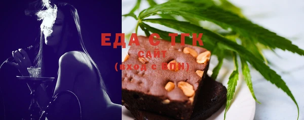 скорость mdpv Алексин