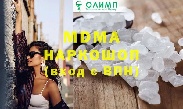 стаф Алексеевка