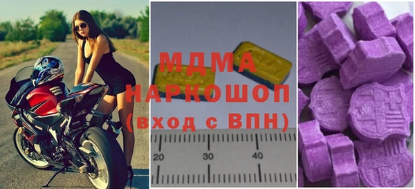 стаф Алексеевка