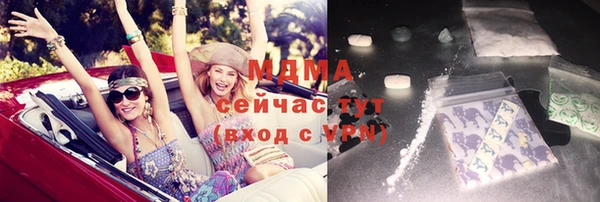 скорость mdpv Алексин