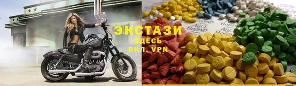стаф Алексеевка