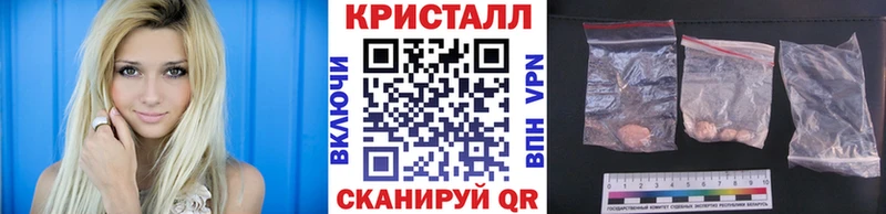 продажа наркотиков  Когалым  ссылка на мегу ссылки  МЕТАМФЕТАМИН витя 