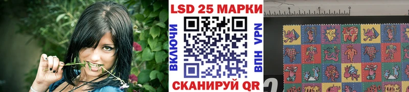 Марки N-bome 1,5мг Когалым